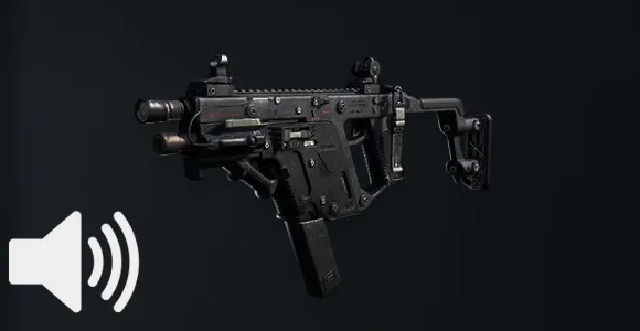 File:Kriss Vector left.JPG - Wikipedia