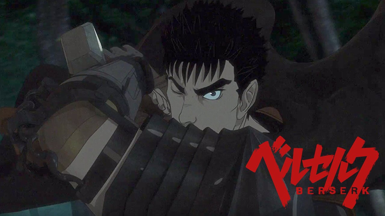 Berserk 2016