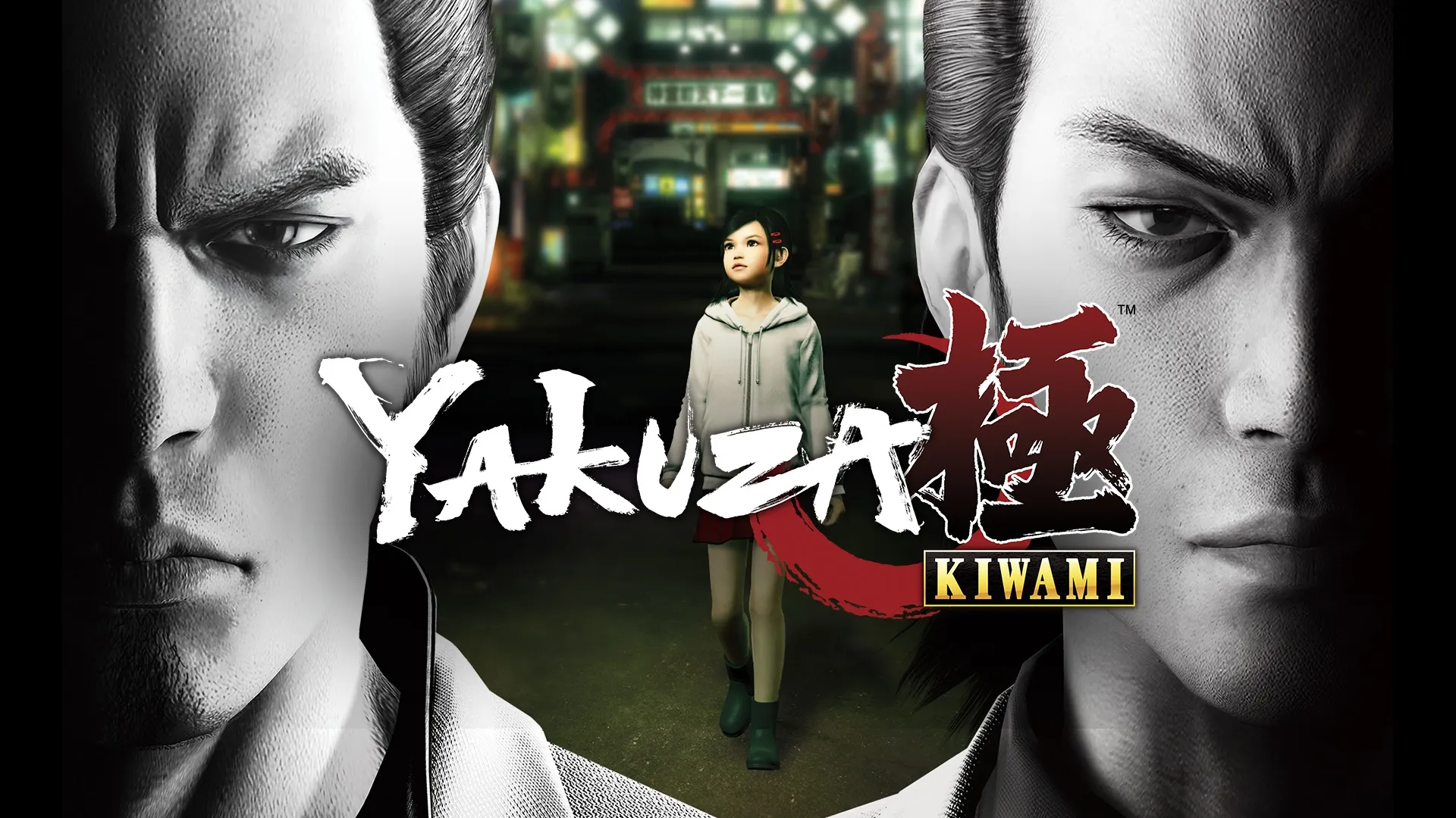 Yakuza 2 Wallpapers - Top Free Yakuza 2 Backgrounds - WallpaperAccess