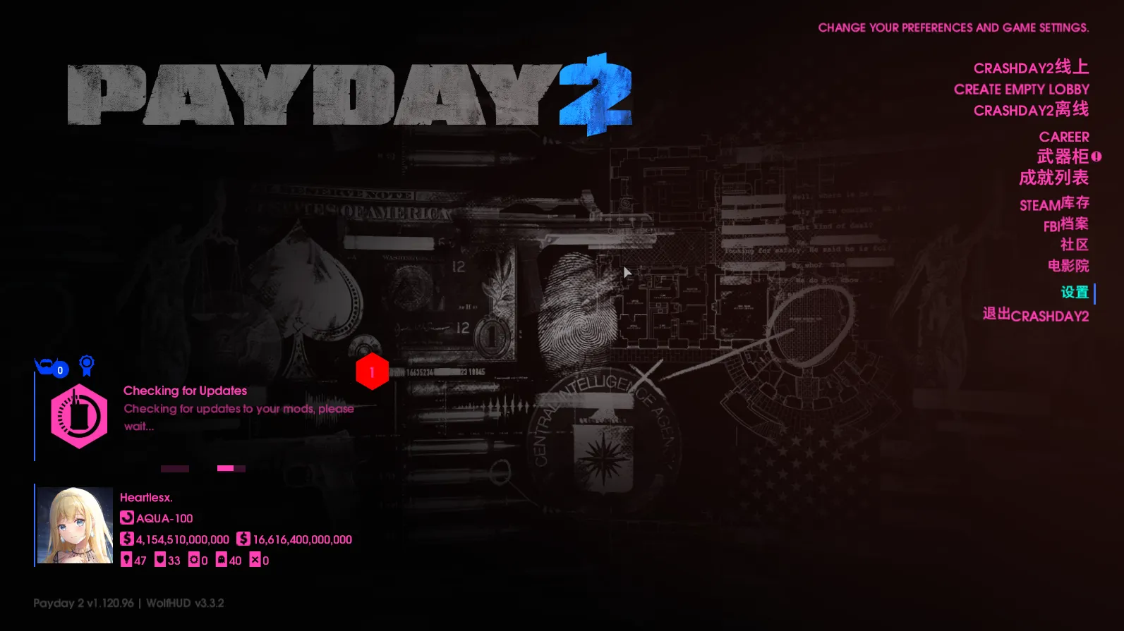 cheater tag to SUS - PAYDAY 2 Mods - ModWorkshop