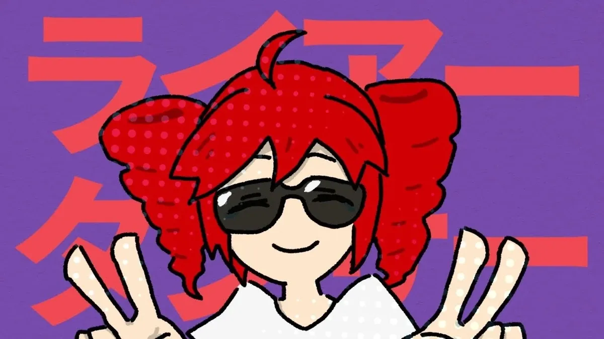 Thumbnail