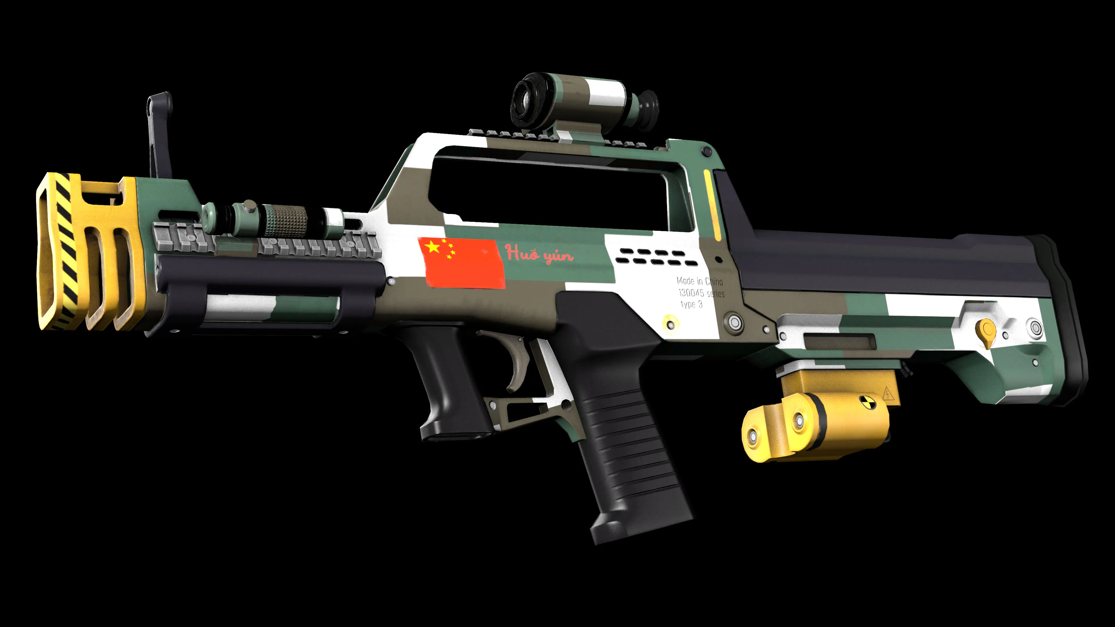 Thumbnail