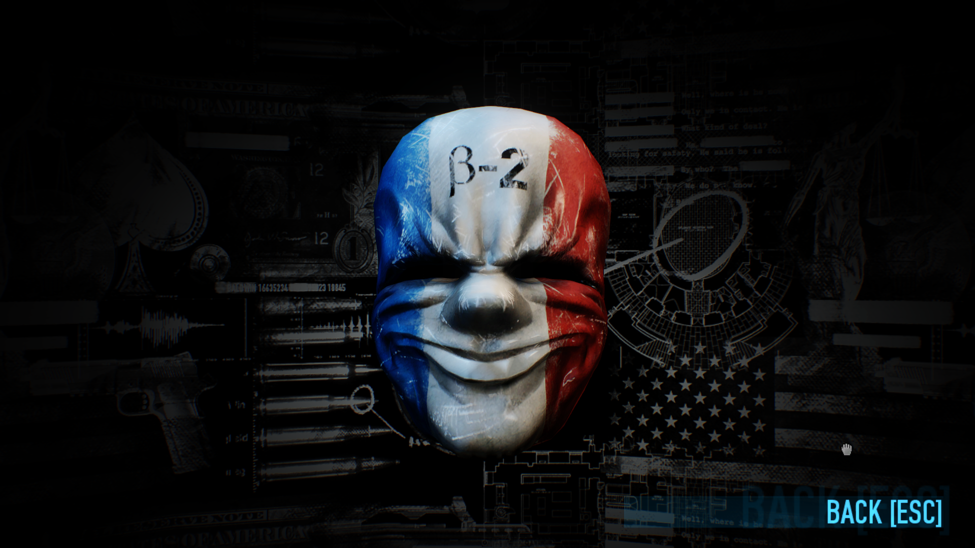 Payday 2 secret ending guide фото 16